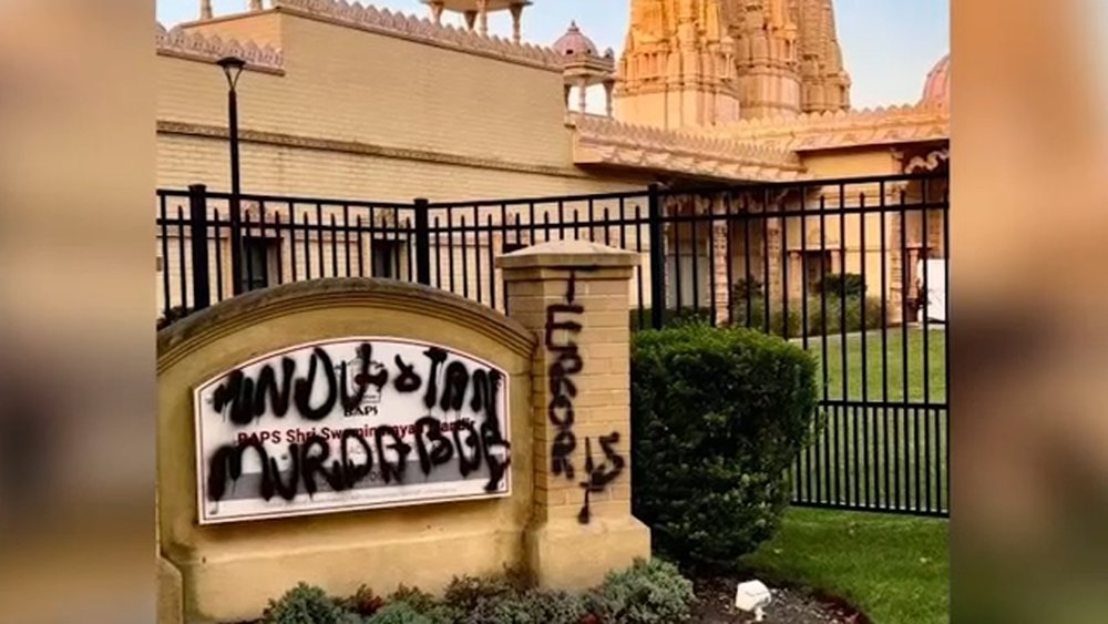 Hindu temple in Texas
